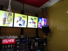 -麦当劳(龙湖北京大兴天街店)
