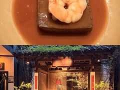 -31号公馆·百年府邸潇湘臻味