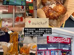 -洋湖国家湿地公园