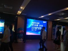 -保利国际影城(中环店)