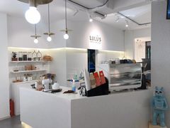 -露露家咖啡店