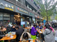 -素椒杂酱面(油篓街店)