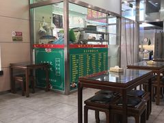 -庆丰包子铺(潘家园店)