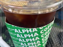-ALPHA COFFEE阿尔法咖啡(虹泉路店)
