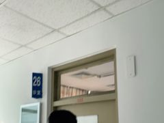 -中国人民解放军空军特色医学中心(空军总医院)
