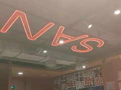 -三太子地摊烧烤·小龙虾(北蔡店)