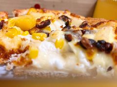 -尊宝比萨(广州塔店)