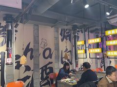 -有蚝有翅烧烤大排档·宵夜(右安门店)