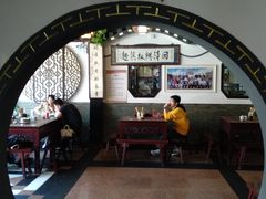 -同得兴 Since·1995 传统苏式面馆(嘉馀坊店)