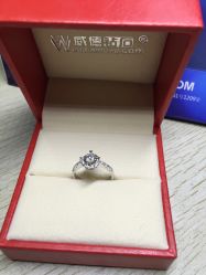 -威德钻石-克拉钻大本营(南京东路店)