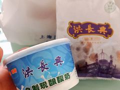 -洪长兴(云南南路店)