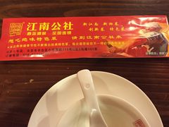 -赣味楼江西土菜(小屯西路店)