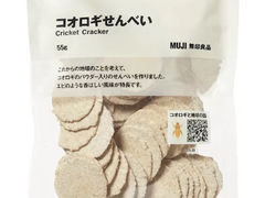 -MUJI无印良品(金狮广场店)