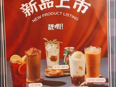 -卡朋西餐(扬名广场店)