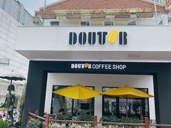 -DOUTOR德咖伦(吴江路店)