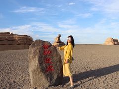-敦煌雅丹国家地质公园