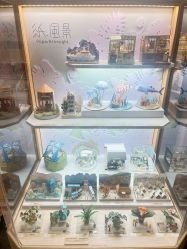 -森活木趣wooderfullife(益田假日广场店)