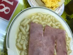 -澳洲牛奶公司(佐敦店)