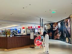 -天河领展广场