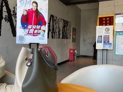 -瑞幸咖啡(永康公寓店)