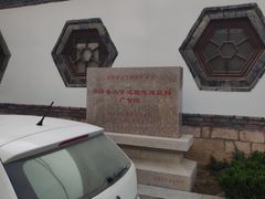 -济南市白马山小学
