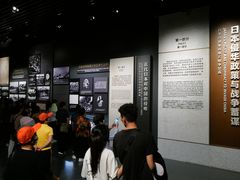 -沈阳“九·一八”历史博物馆