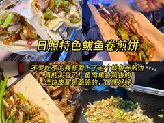 -大学城夜市