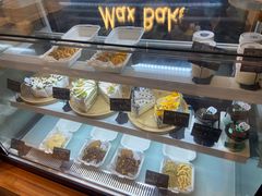 -Max Bakery 阿唛手作