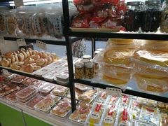 -明兴饼家