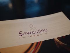 -食肆&Fourteen(武林夜市店)