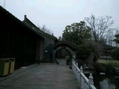 -梅园