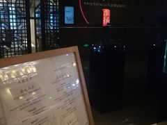 -一品淮扬 · 淮扬菜·北京万达文华酒店