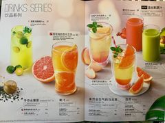 菜单-必胜客(WOW玉泉远洋店)
