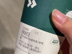 -闻道万巷咖啡馆(南大街地铁站店)