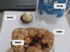 -六广门毛阿姨糯米饭