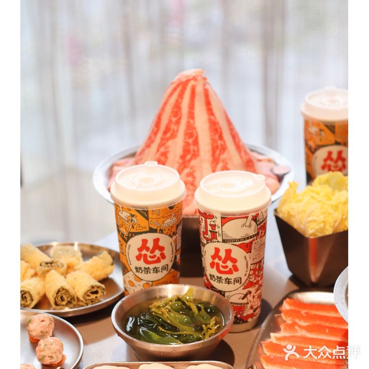 怂火锅开心制造厂｜拯救一切不开心鸭
