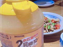 -永红源啤酒·烧烤·海鲜·大排档(台柳路店)