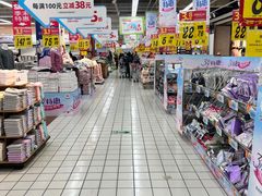 -大润发(梅兰东路店)