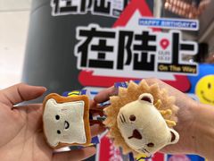 -天虹购物中心(石路店)