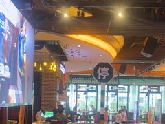 -河坝烧烤串城(金达莱店)