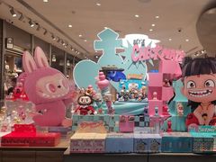 -泡泡玛特POPMART(合生汇店)