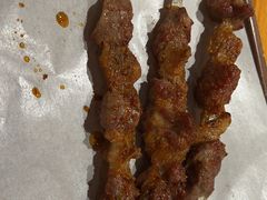 -疆里疆外·和田烤肉·清真