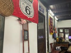 -吾介小籠館