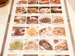 菜单-金牌外婆家(万象城店)