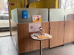 -麦当劳(欢乐谷店)