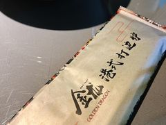 -金龙·打边炉(南京西路店)