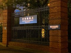 -宝丽轩中餐厅BAOLIXUAN