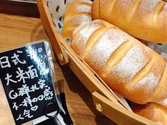 日式大米面包-沁屋面包店(人民东路店)