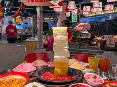 -牛市坎火锅(建设路店)