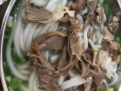 -攀枝花·任德琼·盐边羊肉米线